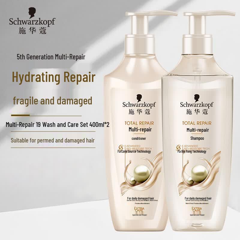 Schwarzkopf Multi-Effect Repair Conditioner