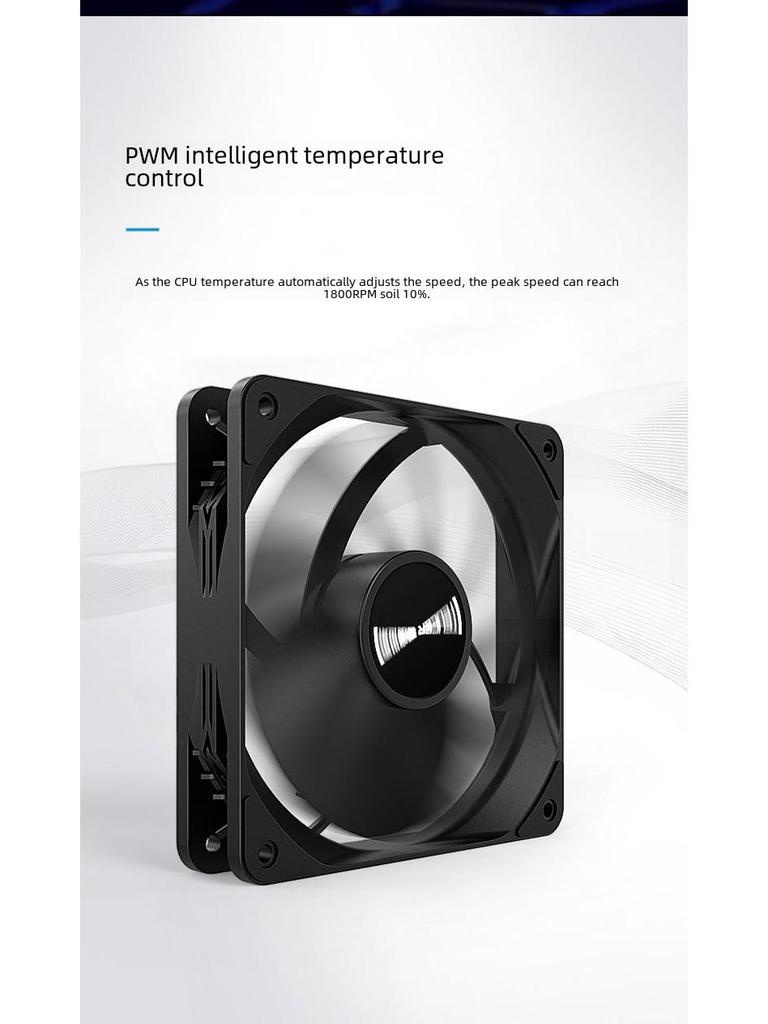 Zero Degree Fengshen B12025 PWM 120mm CPU Air Cooler with Intelligent Temperature Control