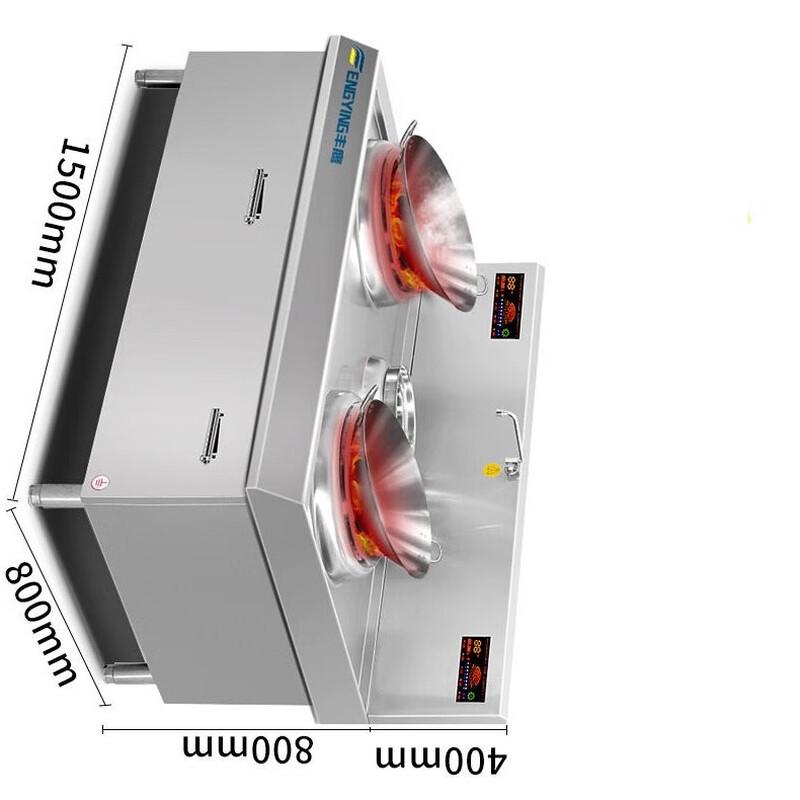 ZISIZ Commercial Dual-Burner Induction Wok Stove