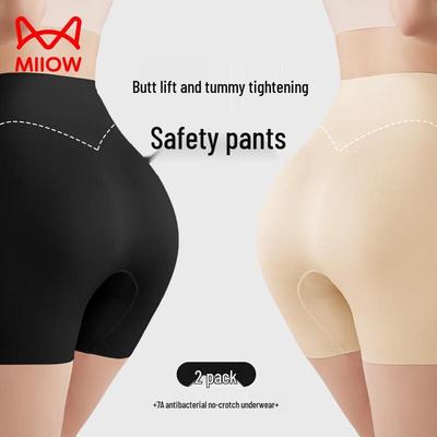 Mao Ren Nahtlose Eis-Seide 3-in-1 Bauchkontrolle Sicherheits-Shorts