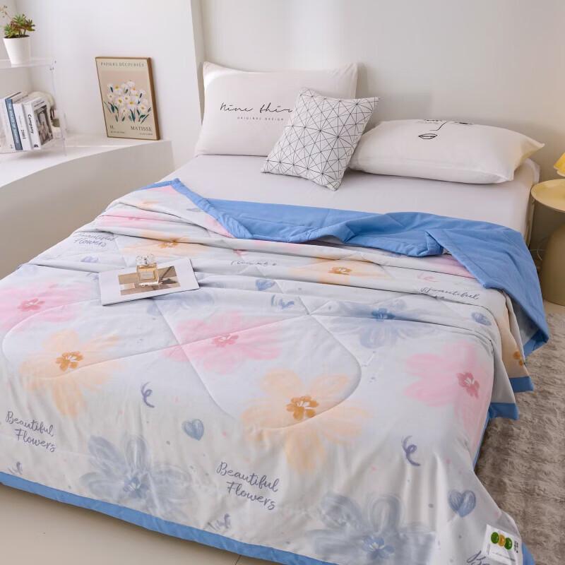 Hodo Floral Pure Cotton Summer Quilt