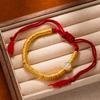 Ancient-style Sand Gold Bracelet God of Wealth Round Brand Red String Bracelet for Men and Women Rich and Powerful Bracelet