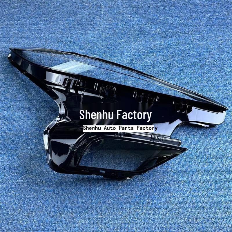 Extraordinary F7 Headlight Cover 22-23: Transparent Front Lampshade Mask