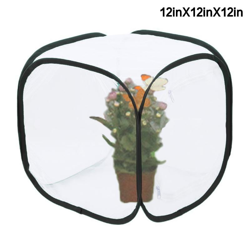 

Всплывающий садовый сетчатый чехол для растений, Сетчатые протекторы для растений, Сетчатый вольер для растений S чёрный