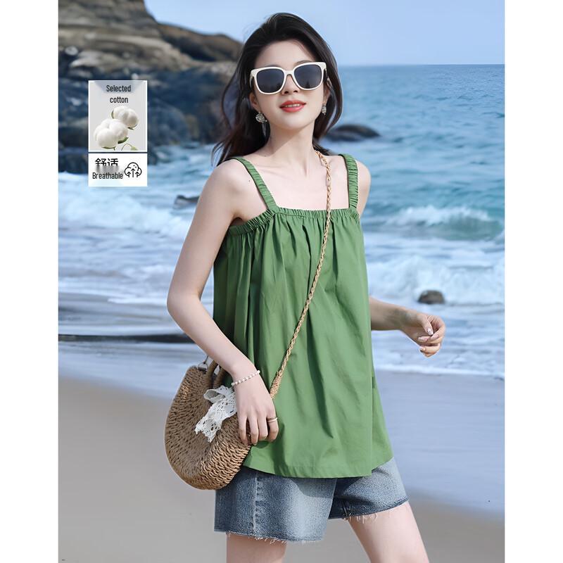 Demana Summer 100% Cotton Strappy Sleeveless Tie-Front Shirt S