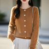 Knitted Cardigan for Women Thick Short Coat Versatile Top for Autumn and Winter