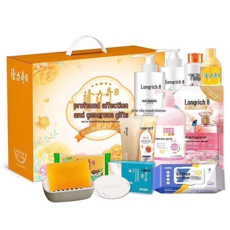 Longliqi 12-Piece Household Cleaning & Care Set