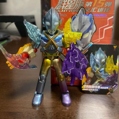 HiPlay Burco Star Edition 15th Ultraman Directory 73115 Single Edition Blind Box