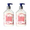 Bouquet Garni White Musk Trattamento Profumato Intenso 500ml*1Pz/2Pz
