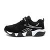 Boys' 2024 Winter Cotton Shoes: Warm, Plush, and Thick for Children