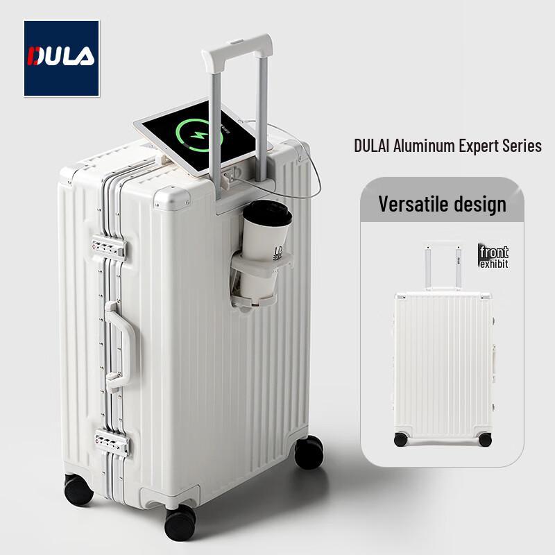 DULA ABS&PC Aluminum Frame Smart Luggage with Cup Holder 20 inch