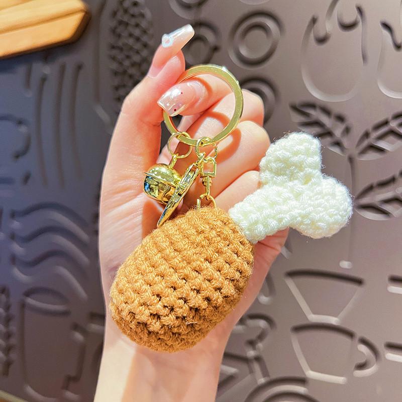 Burger Fries Mcdonalds Yarn Knitted Couple Keychain Set Lovers Romantic Gift