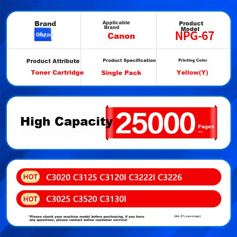 GEZAN NPG-67 Waste Toner Cartridge Compatible with Canon C3222L C3020 C3130L C3120L C3125 C3226 C3320 C3530 Printer Toner Cartridge