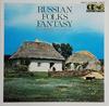 LP Record FANTASTIC ORCHESTRA  Russian Folk Fantasy CDX3 TEICHIKU Japan Obi New Age  Easy Listening Used
