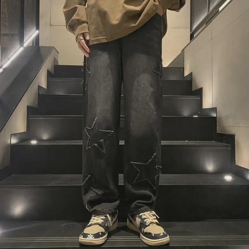 Men's Loose Wide-Leg Jeans - American Hip-Hop Style High Street Fashion