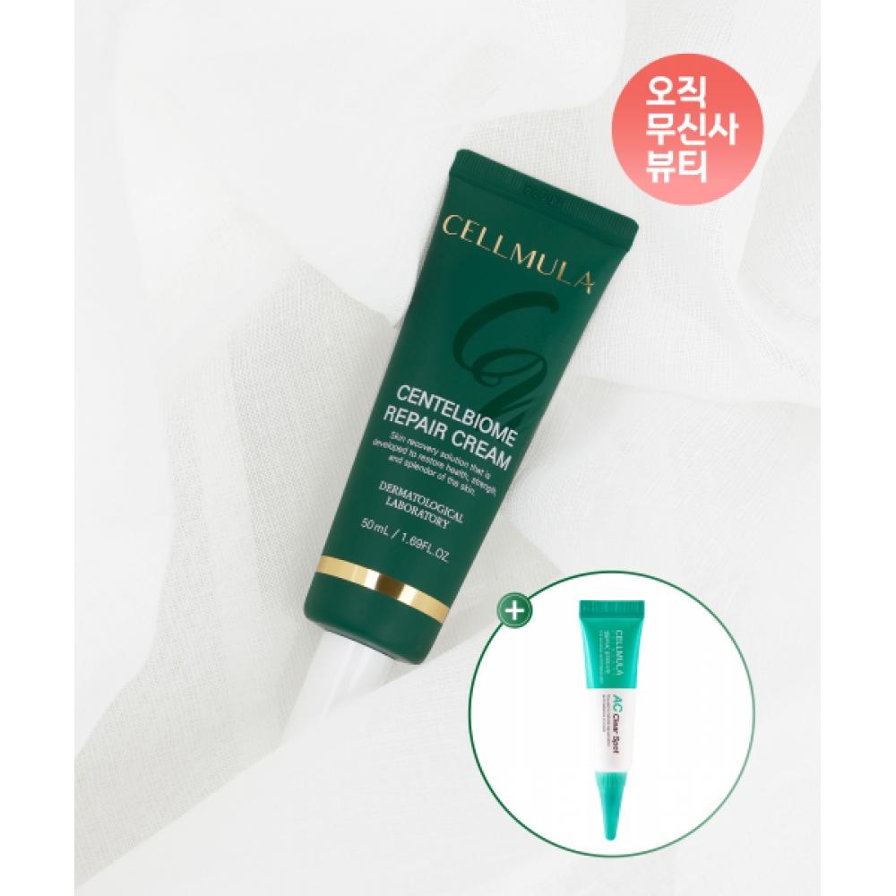 

Cellmula Centelbiome Repair Cream NONE