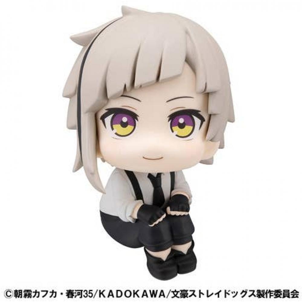 

Bungo Stray Dogs Look Up Bungo Stray Dogs Atsushi Nakajima