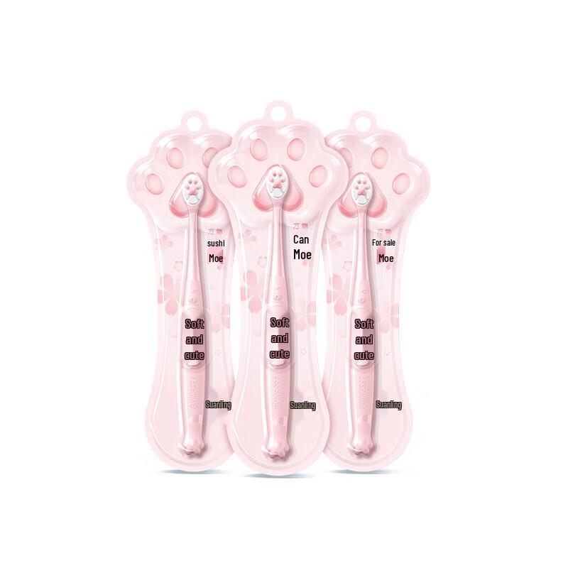 

Leng Suan Ling Soft Bristle Toothbrush 3-Pack