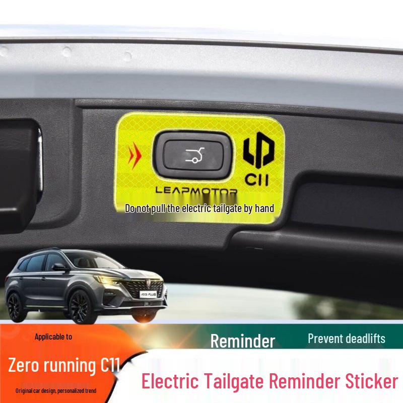 Li Auto C11 Tailgate & Trunk Switch Reflective Warning Sticker (2023-2026)