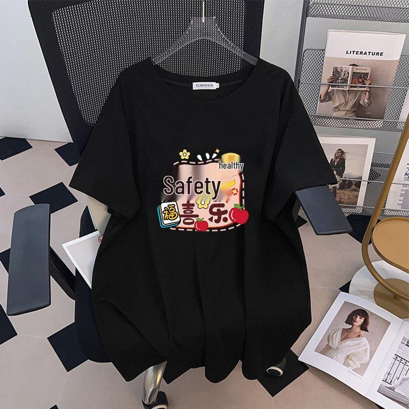 Plus Size Loose Mid-Length Short-Sleeve Women's T-Shirt (200/300/350 Jin)