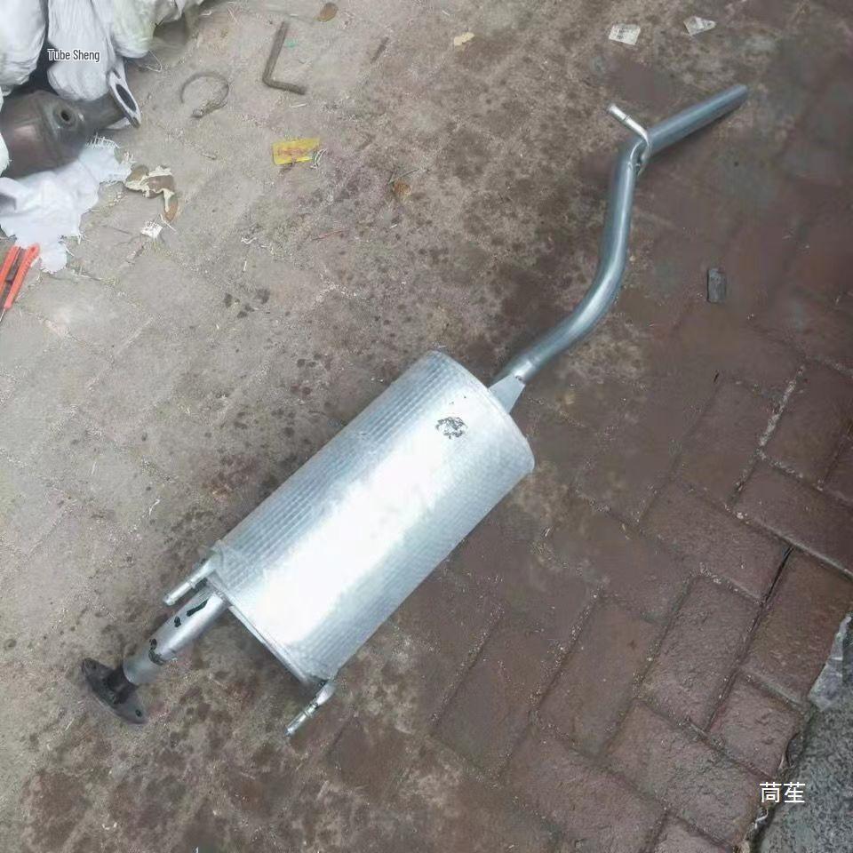 Compatible Rear Muffler Exhaust Pipe for Huansu S2, S3 & Weiwang M20