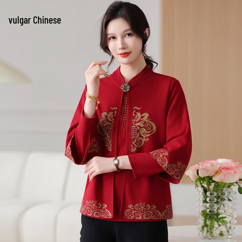 Женский вязаный кардиган свободного кроя от Yonghua 4XL