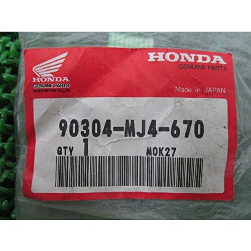 Honda Genuine Motorcycle Parts CBR900RR Stem Nut 90304-MJ4-670 CBR600RR VTR250 VTR1000F VFR800 CB-1 VFR750F CBR600F GL1500 GL1800 VFR1200F Firestorm B