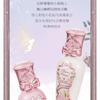 Flower Knows - Midsummer Fairytales Coating Lip Lacquer (1-3)