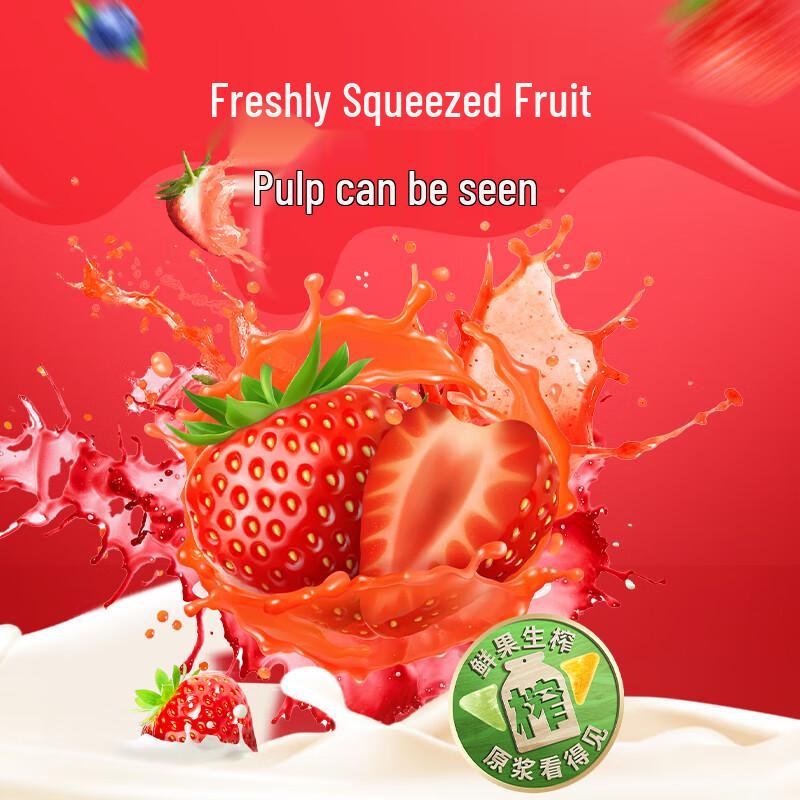 Liuliumei Natural Plum Jelly with Lactic Acid Bacteria