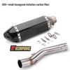 Stainless Steel Modified Exhaust for 300AC/300R/300RR/500 Motorcycles