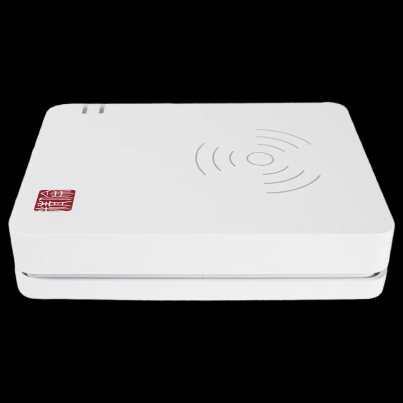 Jinglun IDR210 ID Card Reader