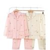Dingdang Guifei Women's Two-Piece Pajama Set - Turn-Down Collar, Long Sleeve & Pants, Stylish & Comfortable Autumn/Winter Homewear