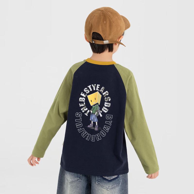 Boys' Cartoon Print Long-Sleeve T-Shirt