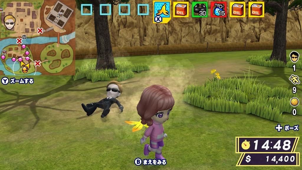 Escape from the Run Switch Switch Logo Design Microfiber Cloth - (Nintendo Included)