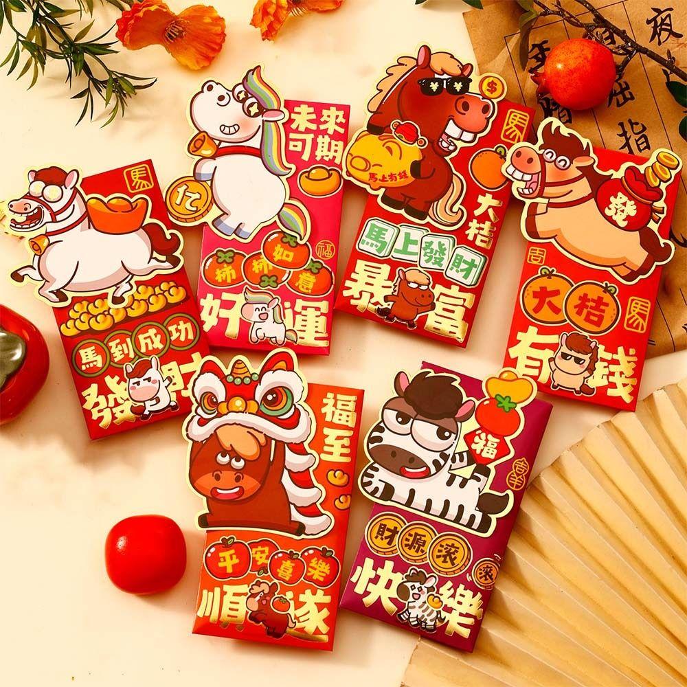6pcs Traditional 2026 Horse Year Red Envelope Cartoon Red Packet Lucky Money Pouch  Wedding Event