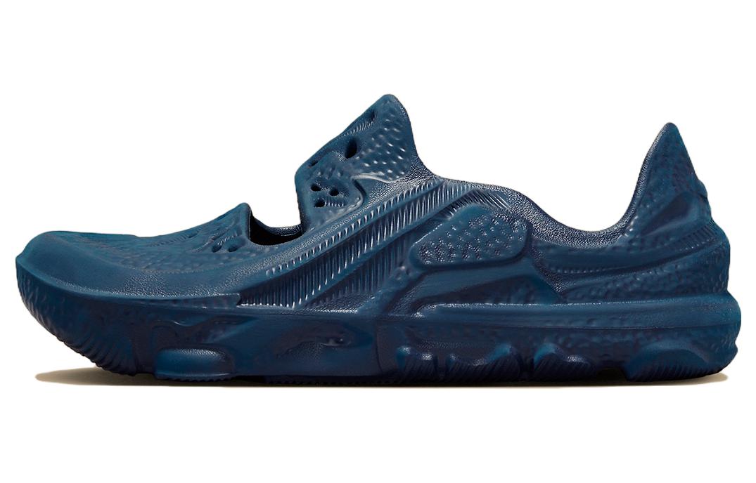 Nike Ispa Universal Midnight Navy DM0886-400