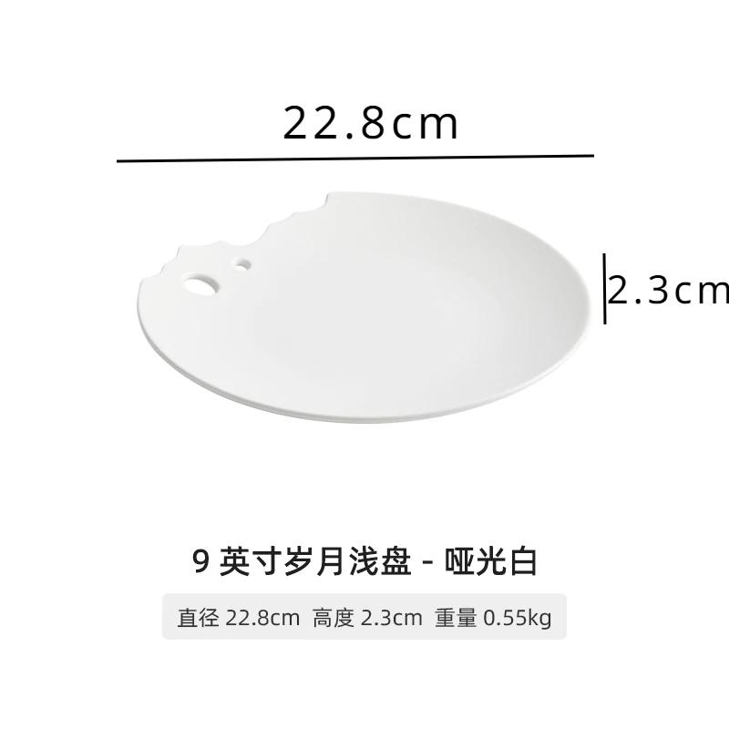 Western Food Steak Plate Restaurant Ceramic Tableware Creative Hotel Cold Dish Pan White Artistic Conception Shallowdish