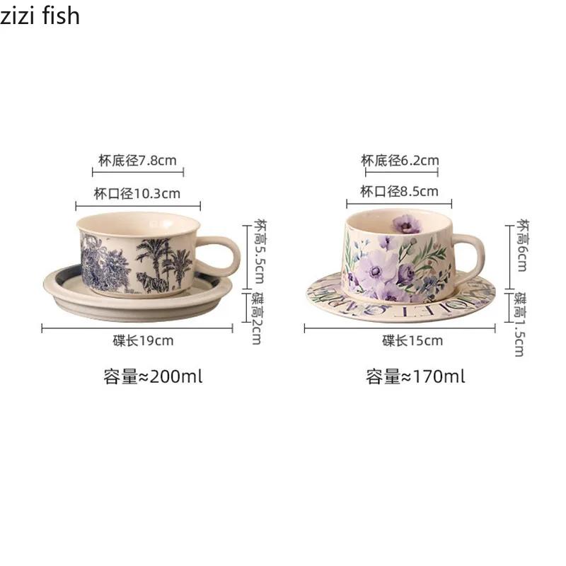 Retro Ceramic Mug and Disc Set Office Afternoon Tea Coffee Mug Beverage Cups Milk Tea Cup Home Couple Cups Tea Cup Water Cup