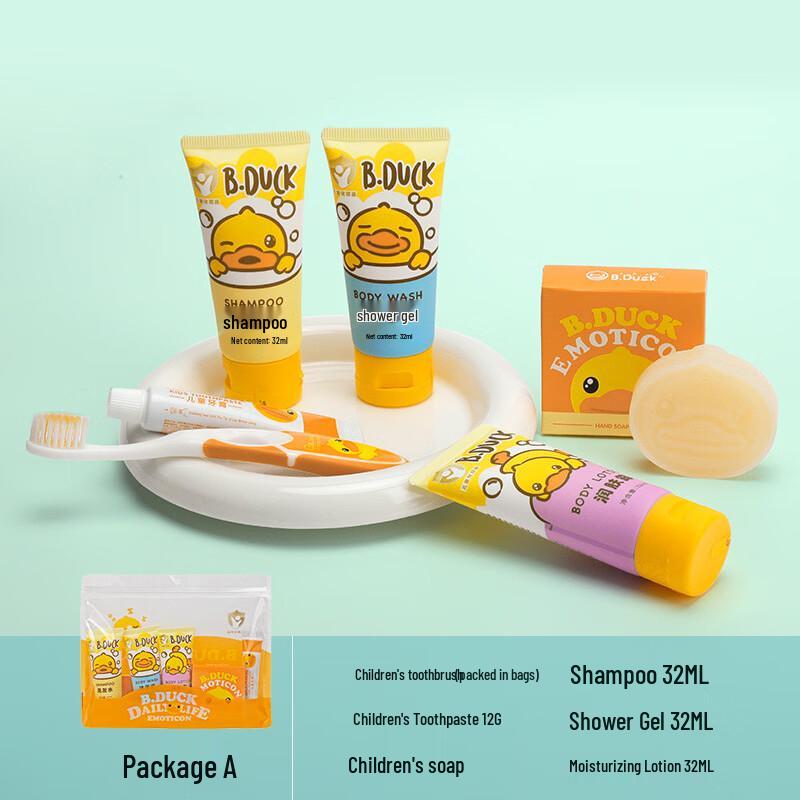 Brangdy Kids Disposable Toiletries Set