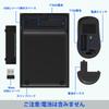 Wireless Numeric Keypad and Mouse Numeric Keypad DPI Mouse Compact and Portable USB Connection Connect Both the Numeric Keypad and Mouse Using a