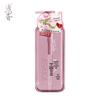 Gel de Banho com Fragrância de Óleo Essencial