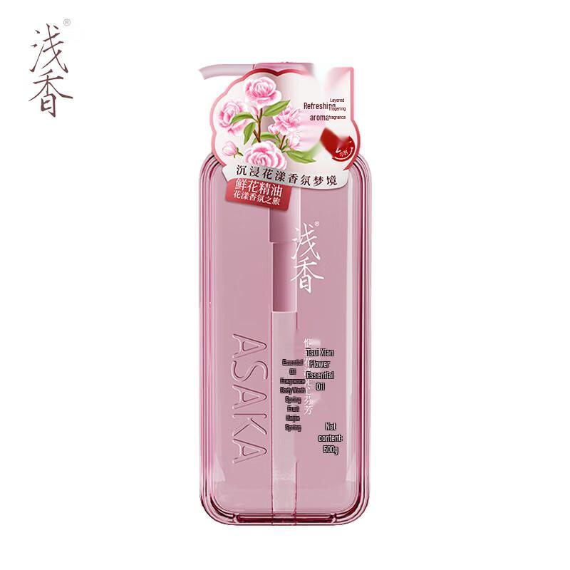 Asaka Essential Oil Fragrance Shower Gel