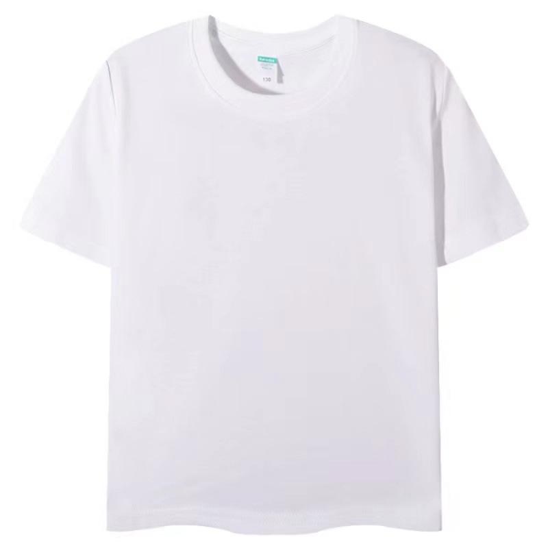 210g Unisex Kids Pure Cotton Short Sleeve T-shirt, Solid Color, Custom Logo/Image Print 150cm