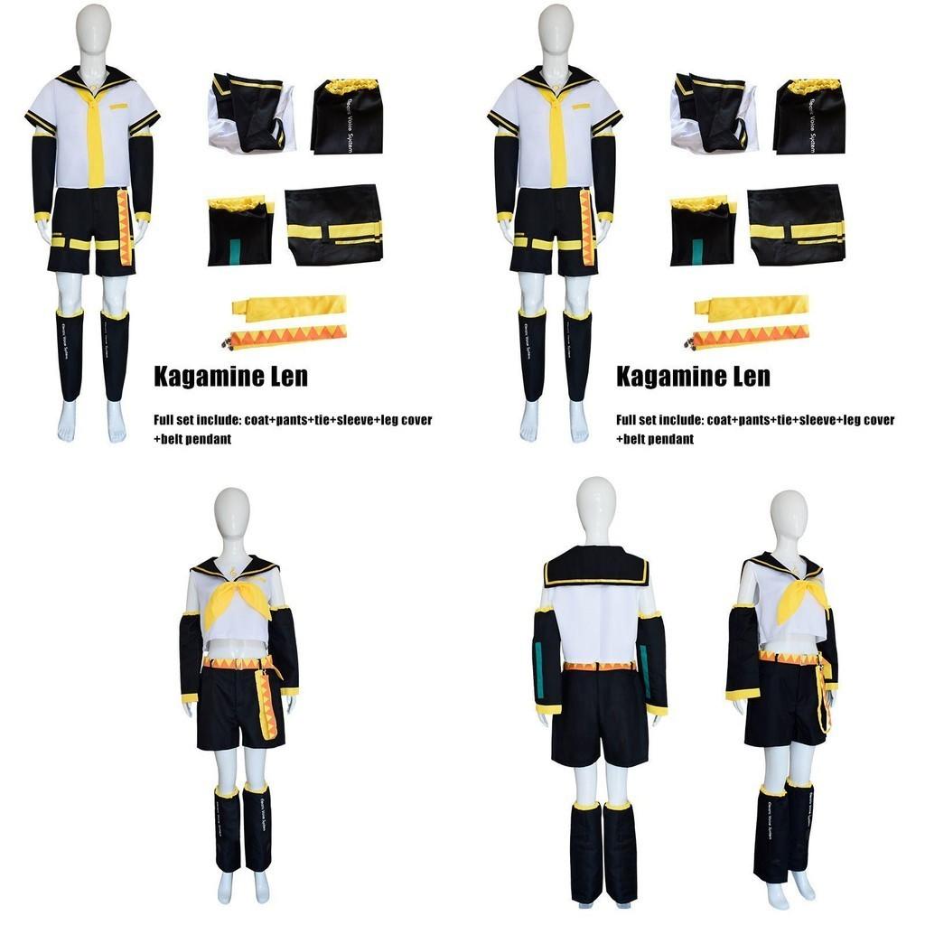 High-quality Kagamine Rin/len Cosplay Costume Outfit For Comic Con And Role Play
