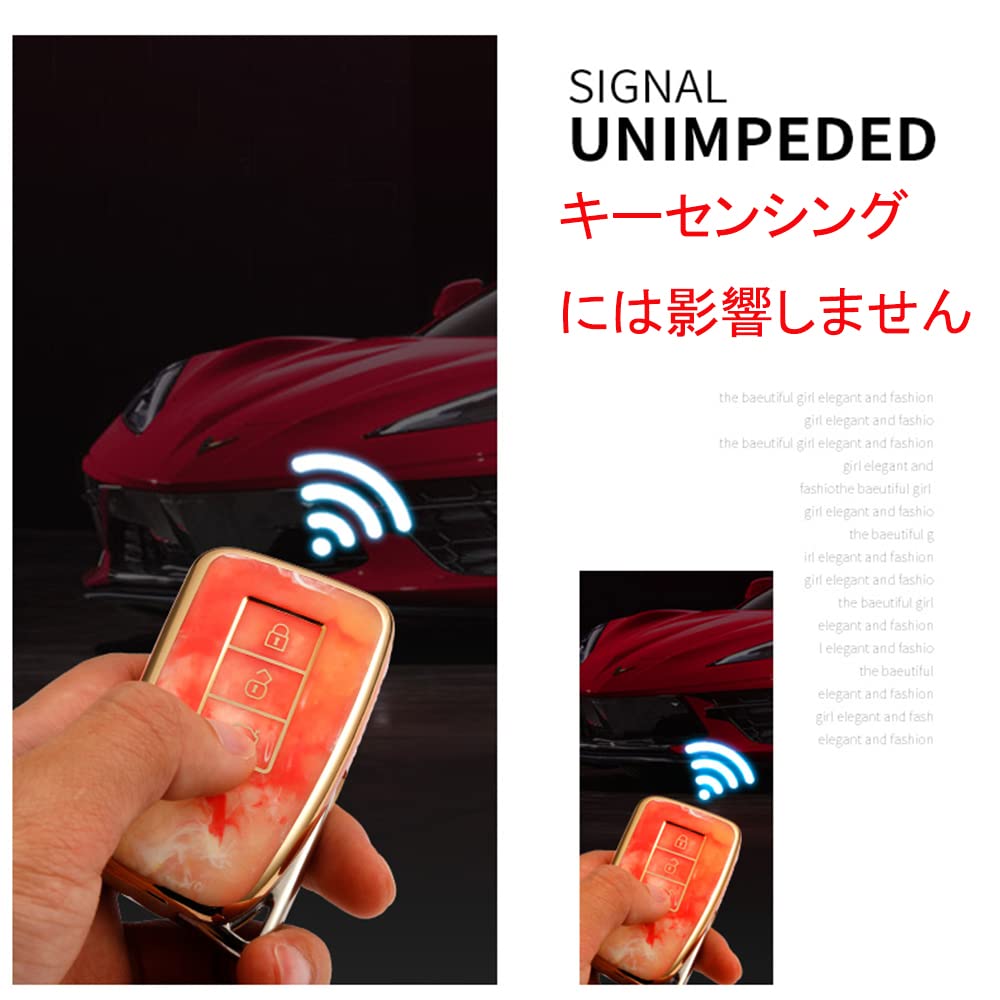 KUNIO Lexus Dedicated Key Case, Key Cover, Key Holder, For Cars, Silicone, Waterproof, Lexus