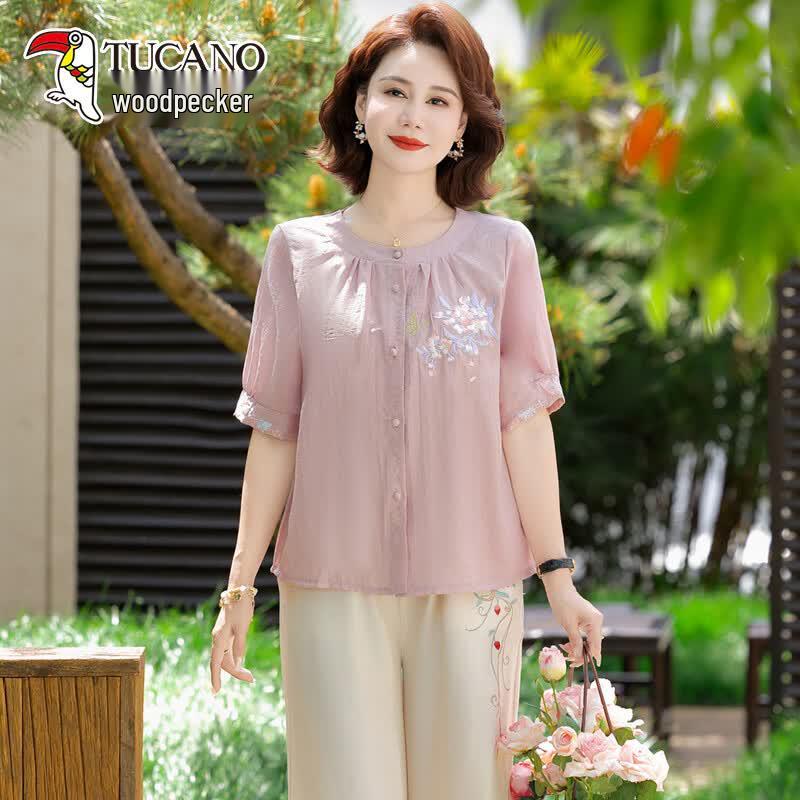 Tucano Elegant New Chinese Style Summer Set