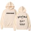 Men'S Aesthetic Christian Setwear Hoodies Bible Verse