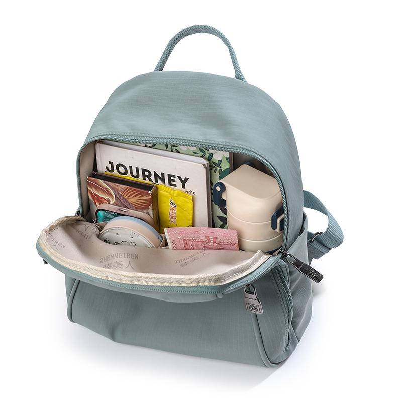 Women's Backpack Outdoor Travel Backpack Large Capacity Backpack