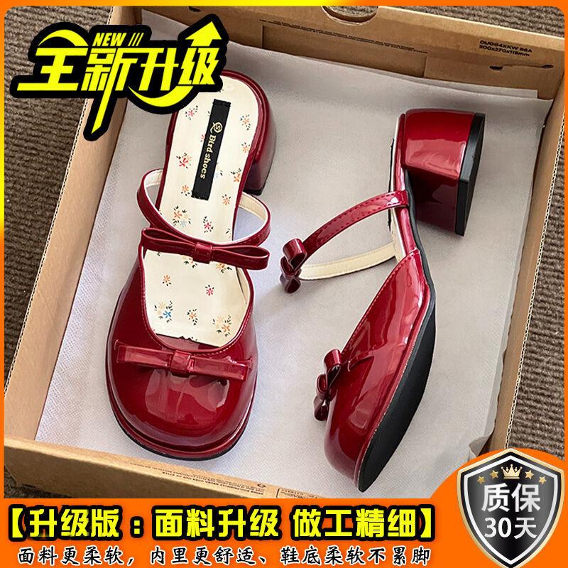 Fairy style bow wedge single shoes women's outer wear 2025 new open-toed square head with skirt temperament slippers tide