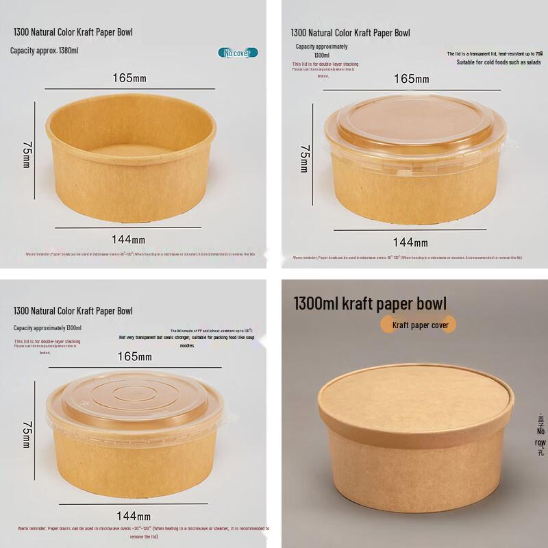 Jing Zhifeng 6-inch Round Aluminum Foil Air Fryer Pans